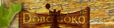 Dobogoko rock band website